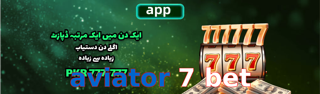 Aviator 7 Bet app